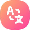 汉字转拼音