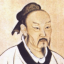 孟子