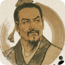 韩非子